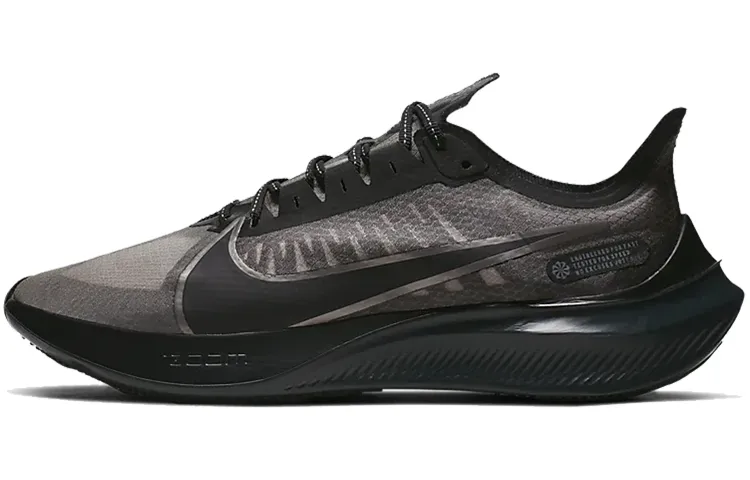 Nike Zoom Gravity Black