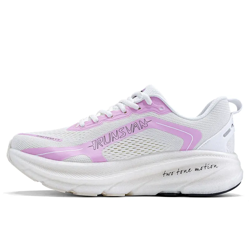 IRunner IRUNSVAN elastic 1.0 super critical marathon racing middle and short running physical test track and field training 100 meters and kilometers dual density cushioning to protect the arch of the foot Yundong technology half-palm carbon plate low-cut running shoes same style for men and women Violet