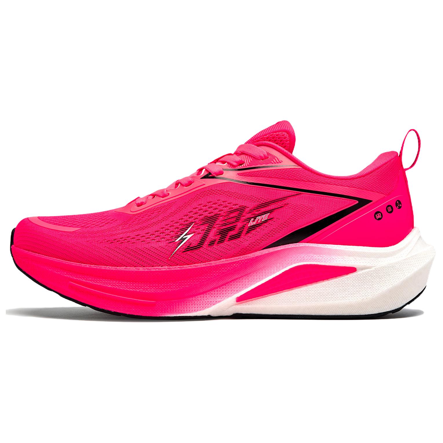QIAODAN Phantom LITE Low top Q KUNGFU TURBO Rebound Technology Casual Training Running Shoes Men’s