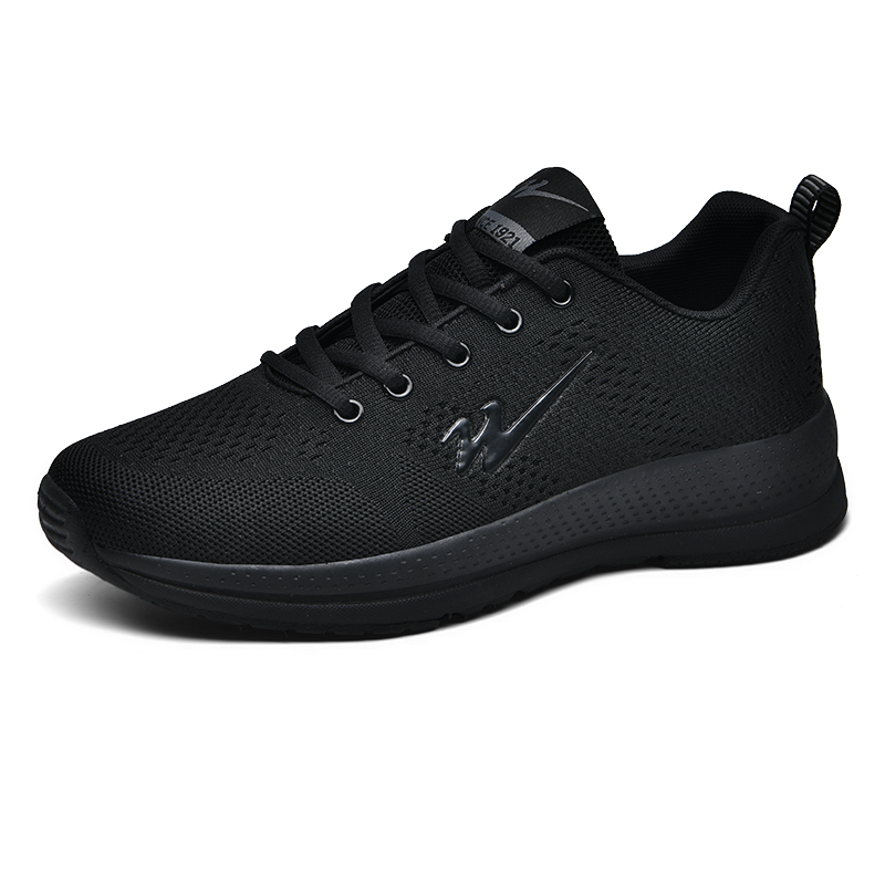 Binary Low top Running Shoes Men’s