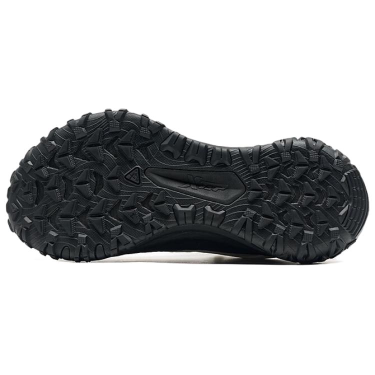 XTEP Abrasion Resistant Moisture Wicking Low top Outdoor Shoes Men’s White Black