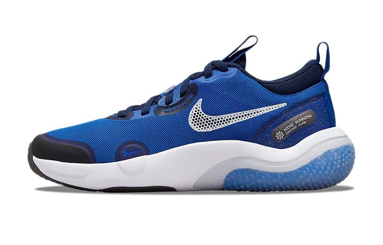 Nike Explor Next Nature ‘Game Royal’ Gs