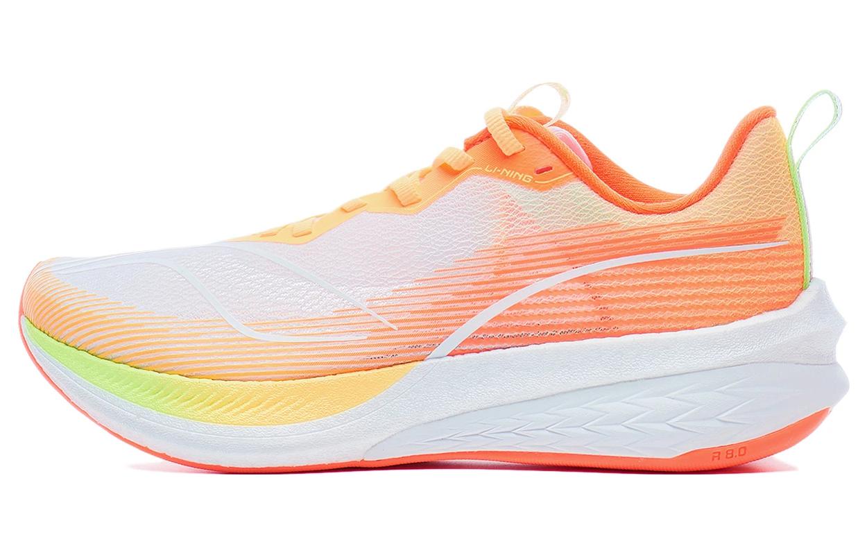 Li Ning Red Hare 6 Pro Cushioning Slip Resistant Abrasion Resistant Breathable Rebound