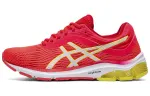 ASICS Gel Pulse 11 Laser Pink Women's