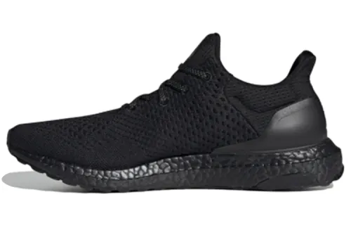 Adidas atmos x Adidas UltraBoost 1.0 Uncaged 'Triple Black'