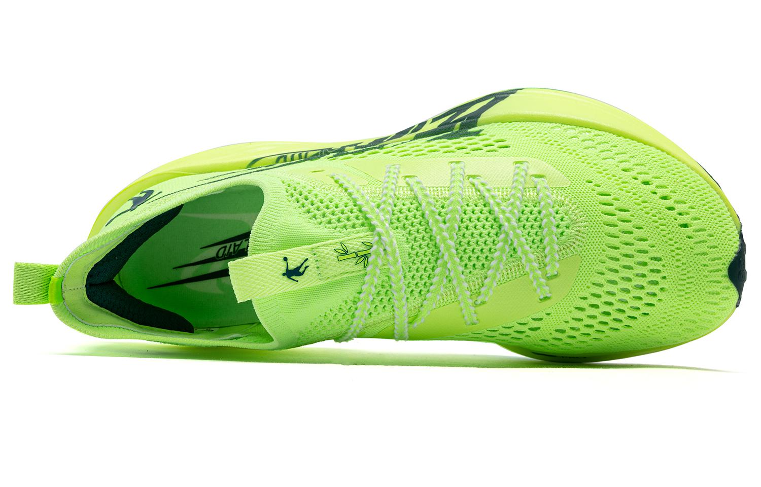 QIAODAN Flying Shadow Plaid Cushioning Slip Resistant Abrasion Resistant Low top Marathon Running Shoes Women’s Green