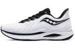 Saucony Jaeger Junior Anti-Slip Wear-Resistant Breathable Lightweight Low-Top Running Shoes Men's White