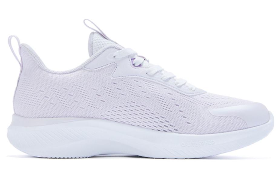 QIAODAN Comfortable Slip Resistant Lightweight Rebound Low top Running Shoes Women’s Light Purple