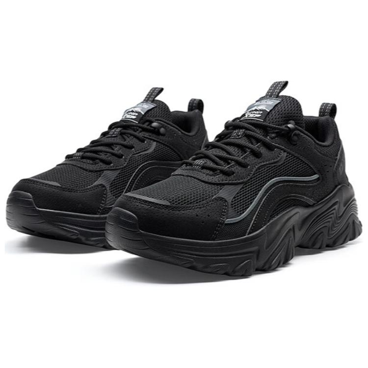 XTEP Slip Resistant Abrasion Resistant Cushioning Low top Outdoor Shoes Women’s Black