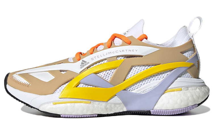 SolarGlide Stella McCartney x SolarGlide Wmns Adidas 'Gum Shift Purple Yellow' Women's
