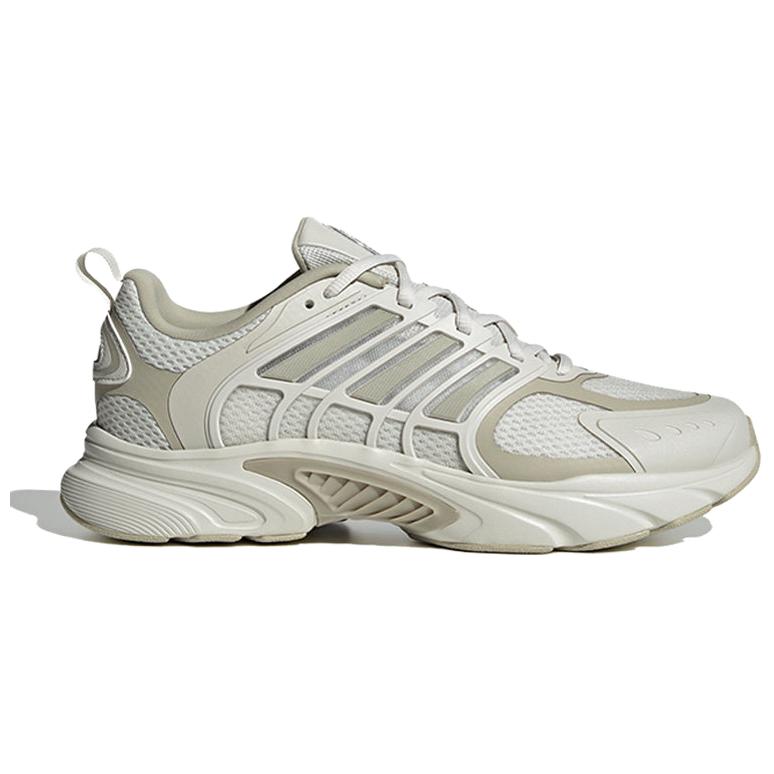 Adidas Climacool Ventania ‘Orbit Grey’