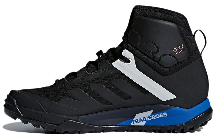 Adidas Terrex Trail Cross Outdoor Shoes Men's High Top Black