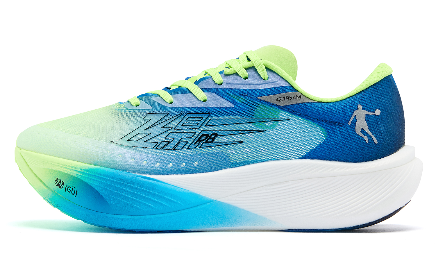 QIAODAN FPB3.0 Cushioning Slip Resistant Abrasion Resistant Cushioning Slip Resistant Abrasion Resistant Low top