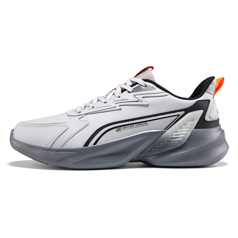 361° Slip Resistant Abrasion Resistant Low top Casual Running Shoes Men’s Gray