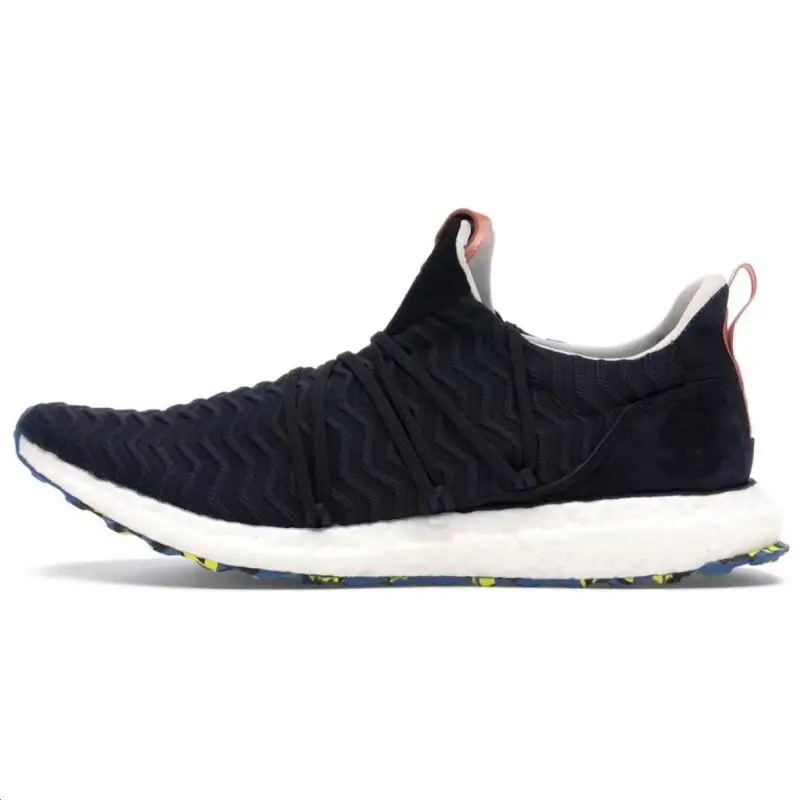 UltraBoost A Kind of Guise x UltraBoost Adidas 'AKOG'