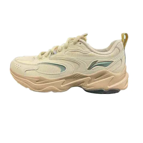 Li Ning Cushioning Slip Resistant Abrasion Resistant Low top Chunky Sneakers Men's Beige Green