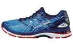 ASICS Gel Nimbus 19 'Diva Blue'