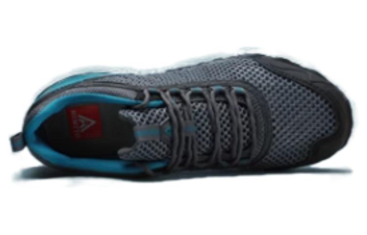 HUMTTO Cushioning Abrasion Resistant Cushioning, Wear Resistant Low top Outdoor Shoes Men’s Gray Blue