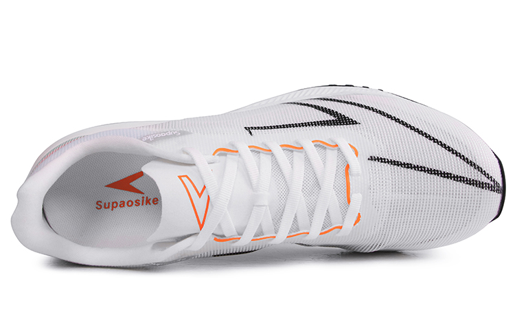 SUPAOSIKE Cushioning Slip Resistant Abrasion Resistant Low top Sprint Running Shoes Unisex White