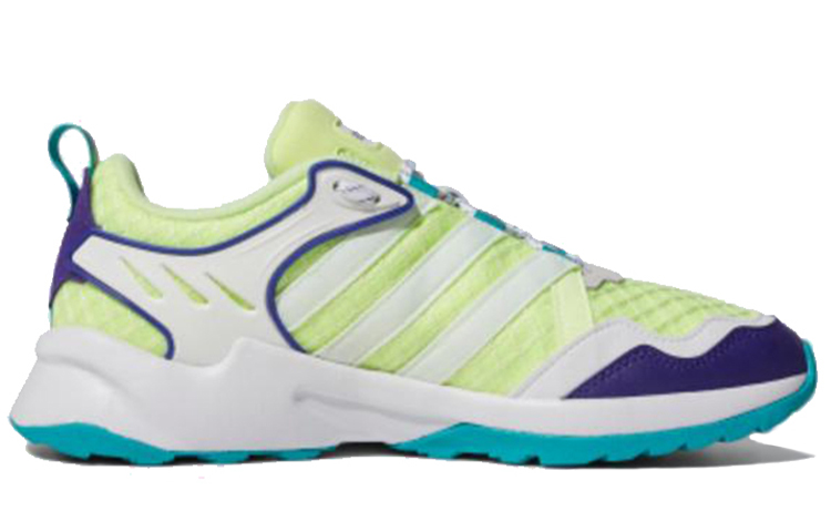 Adidas Neo 20 20 Fx Trail ‘White Green’