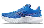 saucony Women's Kinvara 14 'Bluelight Grape'