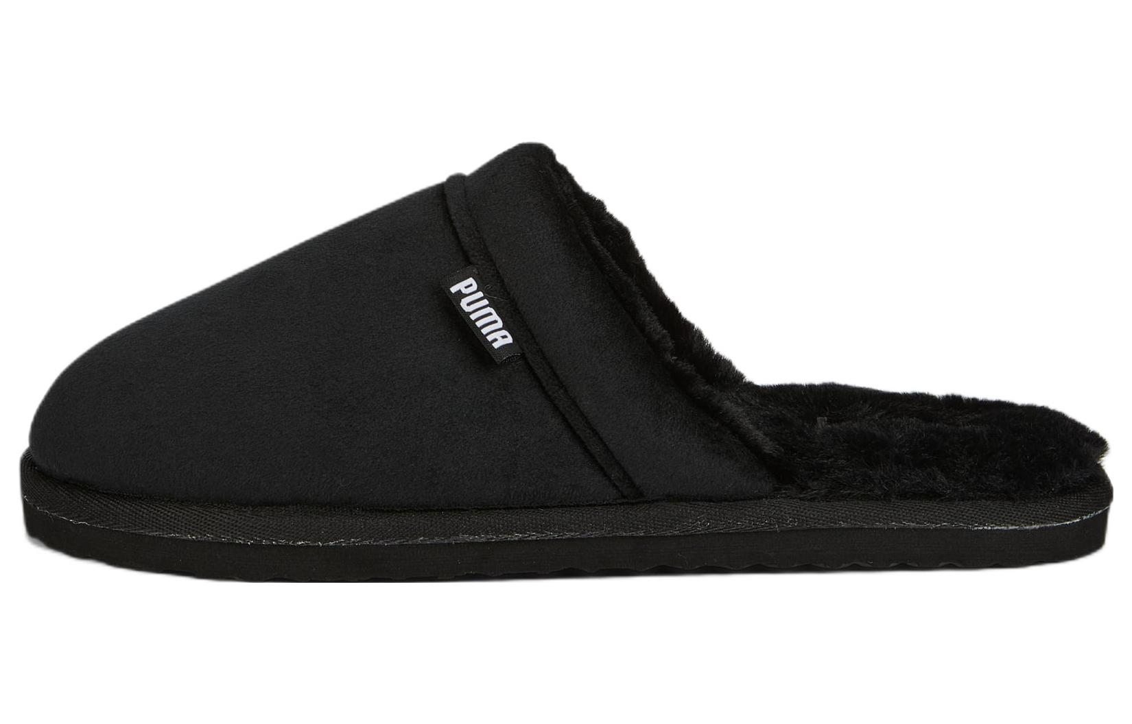 PUMA Fluff Mule Bx 'Black' Women's