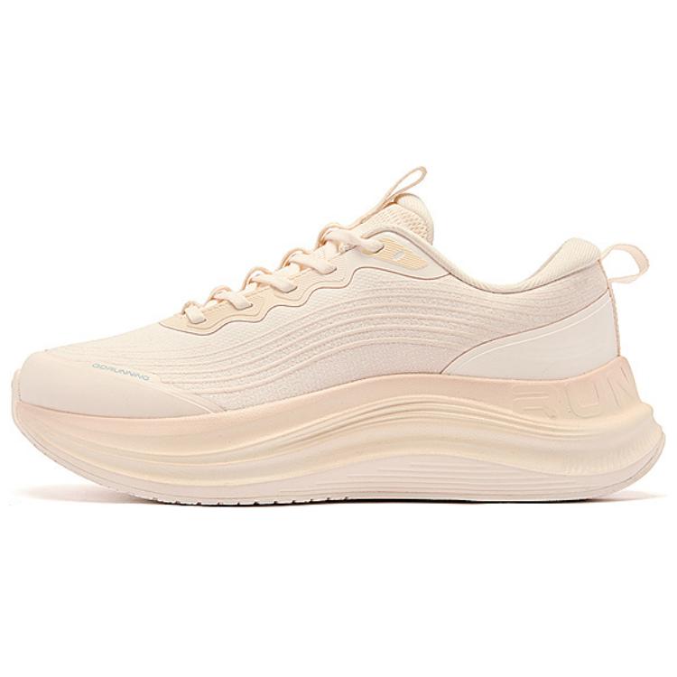 QIAODAN Slip Resistant Lightweight Non slip Lightweight Low top Running Shoes Women’s Pink