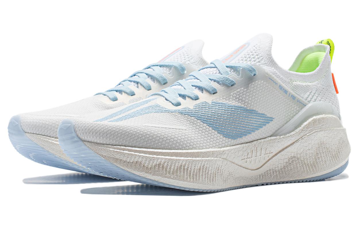 Li Ning YueYing 3.0 Pro Cushioning Low top Casual Running Shoes Women’s Standard White