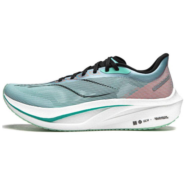 Li Ning Feidian 4 Challenger Carbon Plate Cushioning Slip Resistant Abrasion Resistant Breathable Support Rebound