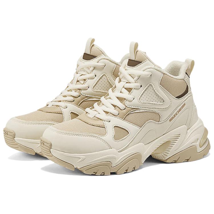 Skechers DLITES Breathable And Resilient High top Running Shoes Women’s Beige