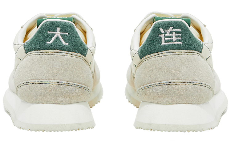 Norman Walsh Lightweight, Wear resistant, And Non slip Low top Running Shoes Unisex Beige Green