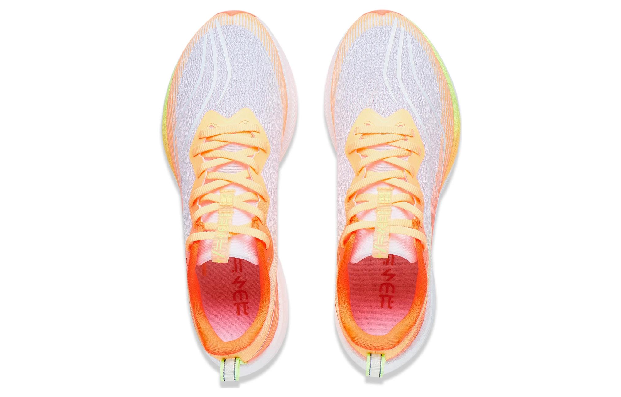 Li Ning Red Hare 6 Pro Cushioning Slip Resistant Abrasion Resistant Breathable Rebound
