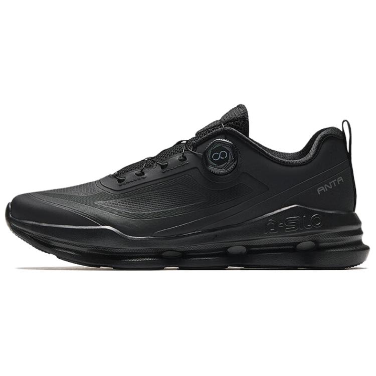 CHAOJIANTA Cushioning Abrasion Resistant Slip Resistant Low top Training Running Shoes Men’s Black