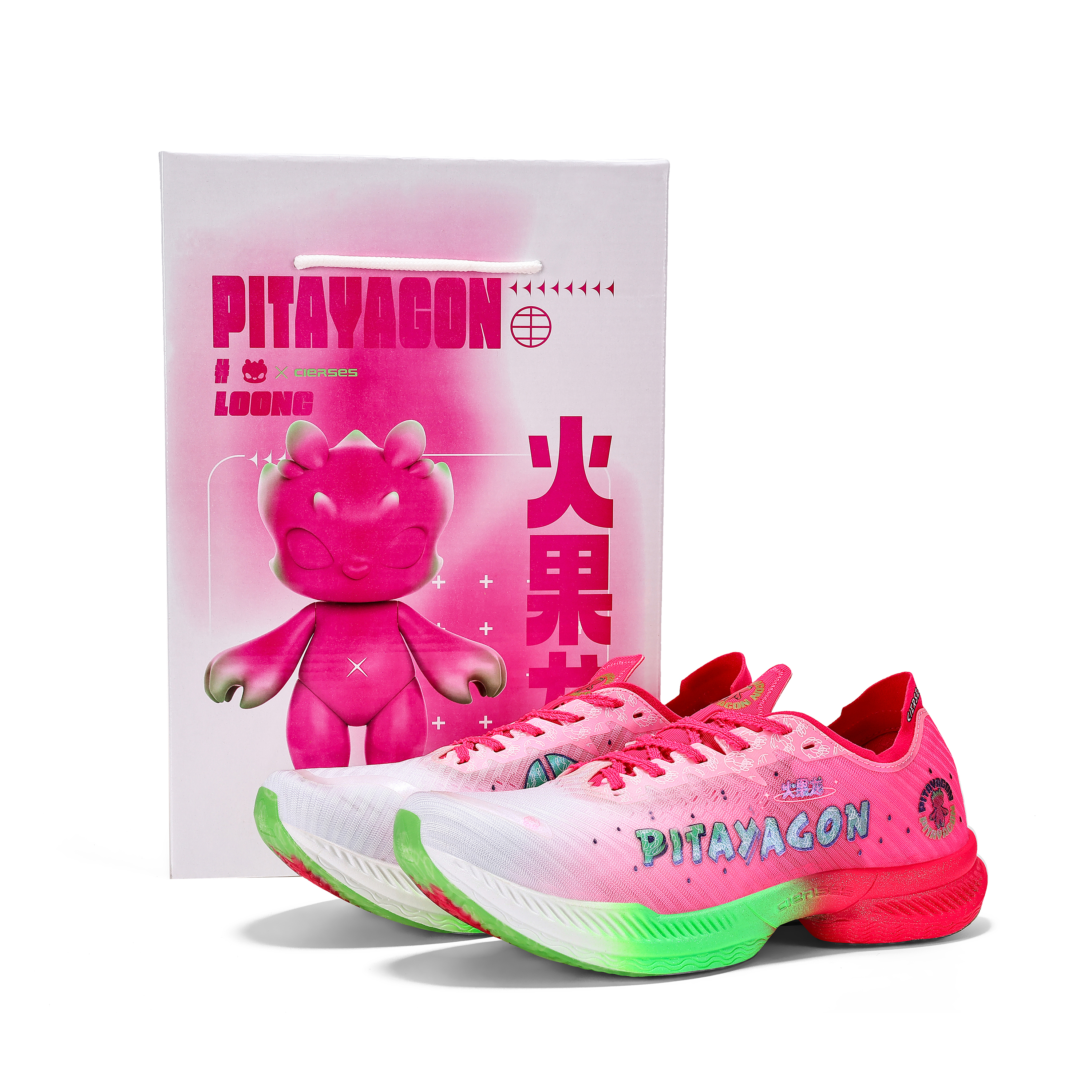 CIERSES x HUOGUOLONG X BINGTANGXUELI Low top Running Shoes Unisex