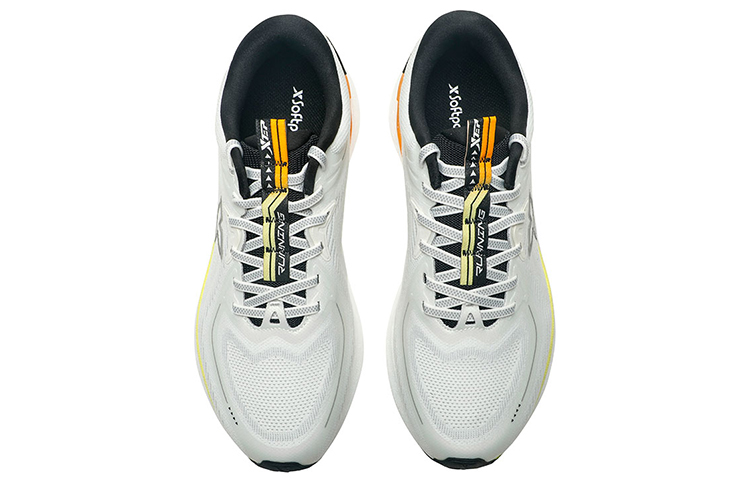 XTEP Cushioning Abrasion Resistant Breathable Running Shoes Men’s Sail White/Elegant Gray/Black