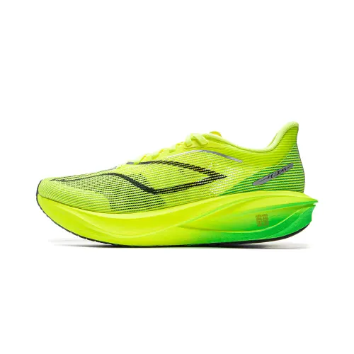Li Ning Feidian 5 Challenger Low top Carbon Plate Racing Running Shoes Men's Yellow