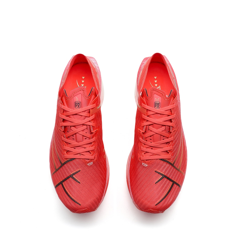 XTEP 160X 6.0 Racing Cushioning Abrasion Resistant Support Lightweight Rebound Low top Carbon Plate