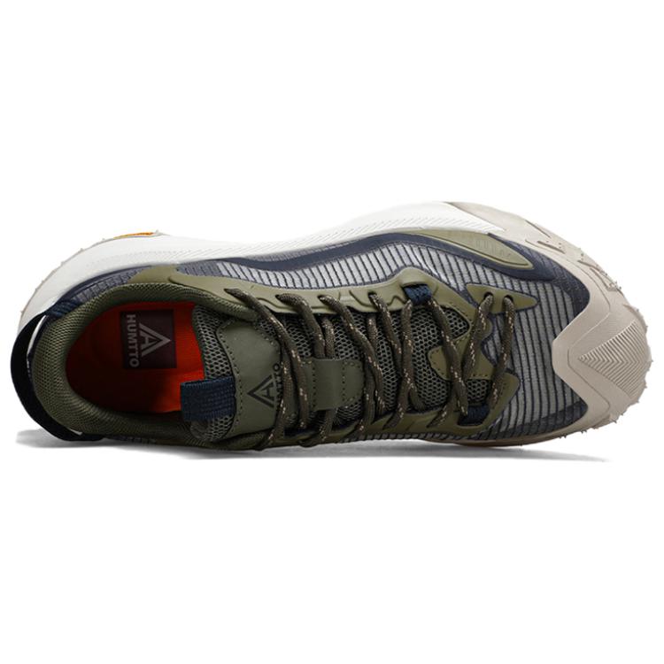 HUMTTO Slip Resistant Abrasion Resistant Low top Outdoor Shoes Men’s Khaki Green