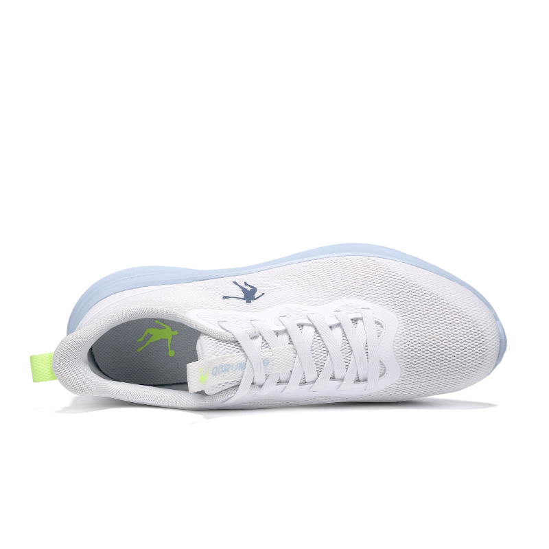 QIAODAN Running Shoes Men’s White Yellow