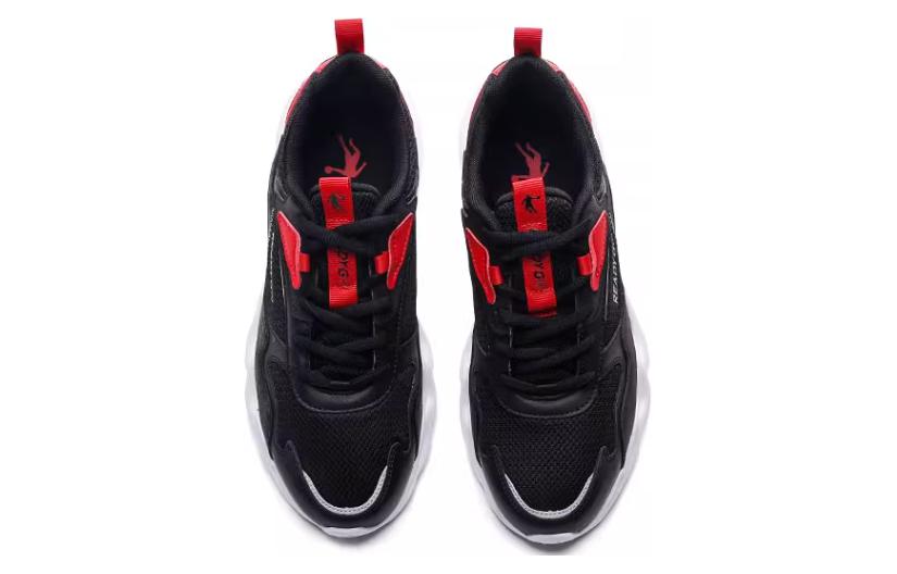 QIAODAN Mesh Slip Resistant Low top Running Shoes Men’s Black Red