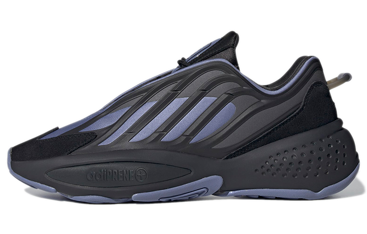 Adidas Ozrah 'Carbon Orbit Violet'