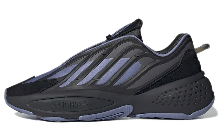 Adidas Ozrah 'Carbon Orbit Violet'