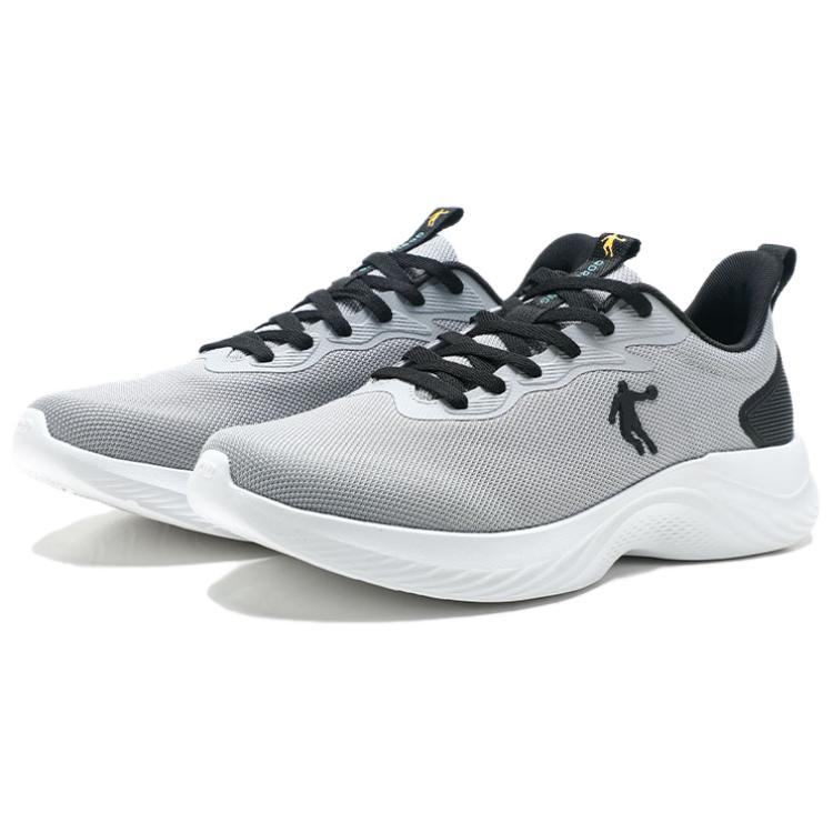 QIAODAN Cushioning Slip Resistant Abrasion Resistant Breathable Low top Casual City Commuting Running Shoes Men’s