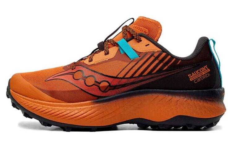 saucony Endorphin Edge ‘Clay Basalt’