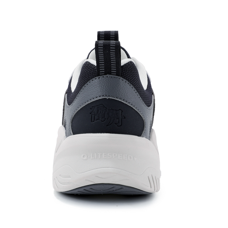 QIAODAN Textile, Synthetic Leather Cushioning Slip Resistant Abrasion Resistant Breathable Low top Running Shoes Men’s