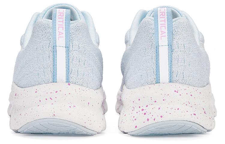 DO WIN Critical 1 Abrasion Resistant Breathable Abrasion Resistant Breathable Low top Running Shoes Unisex Light Blue