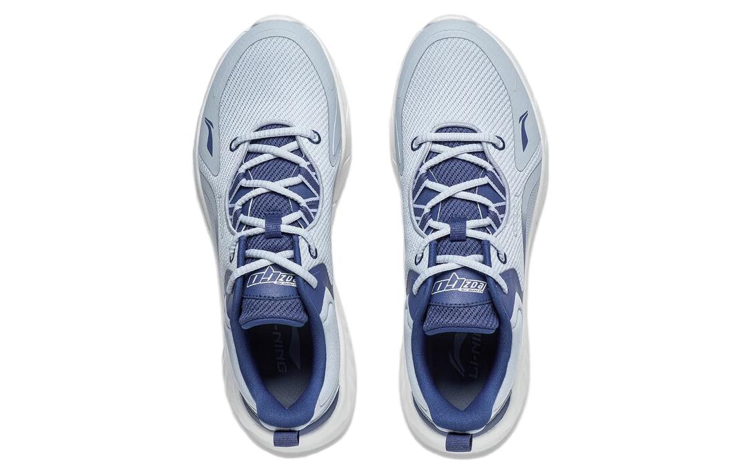 Li Ning Easy Fit Fle Slip Resistant, Abrasion Resistant, Breathable Slip Resistant, Abrasion Resistant, Breathable