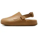Nike Calm Abrasion Resistant Slip Resistant Closed Toe Slippers Women's Khaki