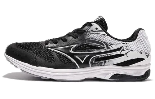 Mizuno Wave Emperor Tr2 'Black White'