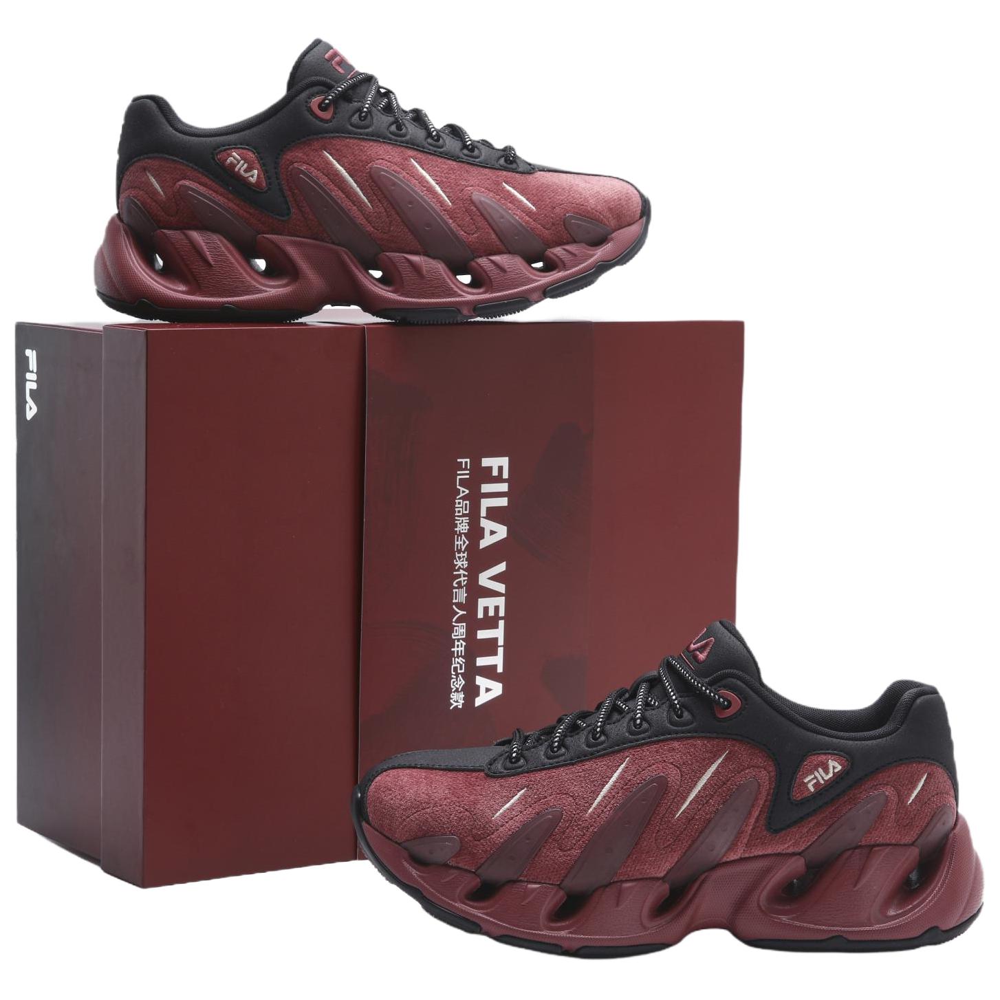 Женские кроссовки Fila VETTA YYQX (красные)